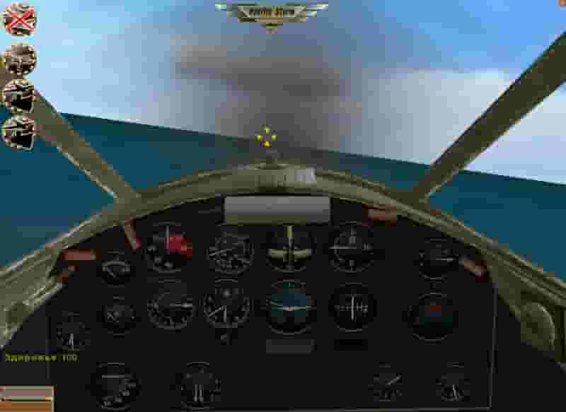 Pacific Storm screenshot thumbnail screenshot 11