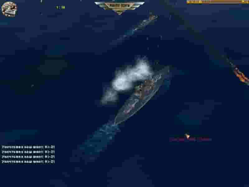 Pacific Storm screenshot thumbnail screenshot 14