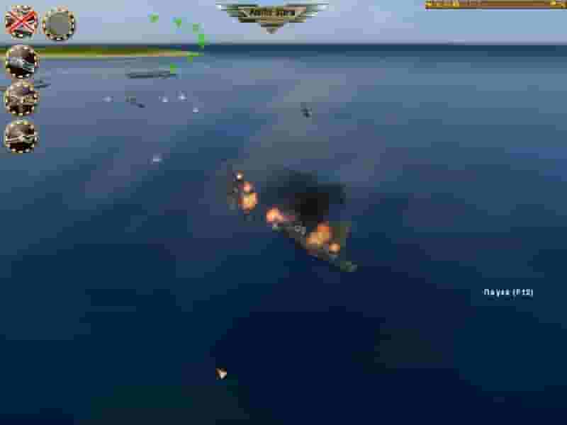 Pacific Storm screenshot thumbnail screenshot 7