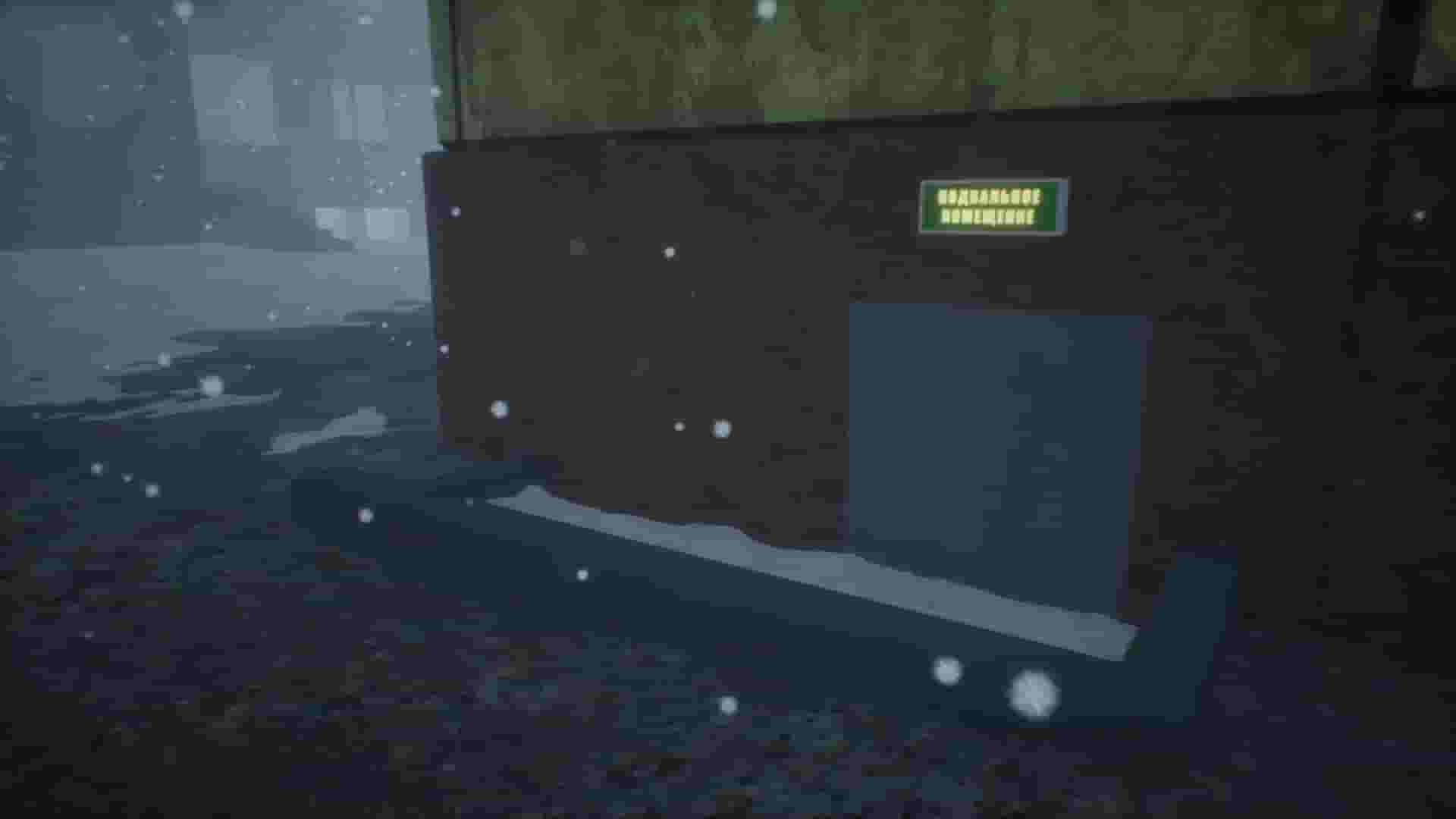 PANELKI screenshot thumbnail screenshot 13