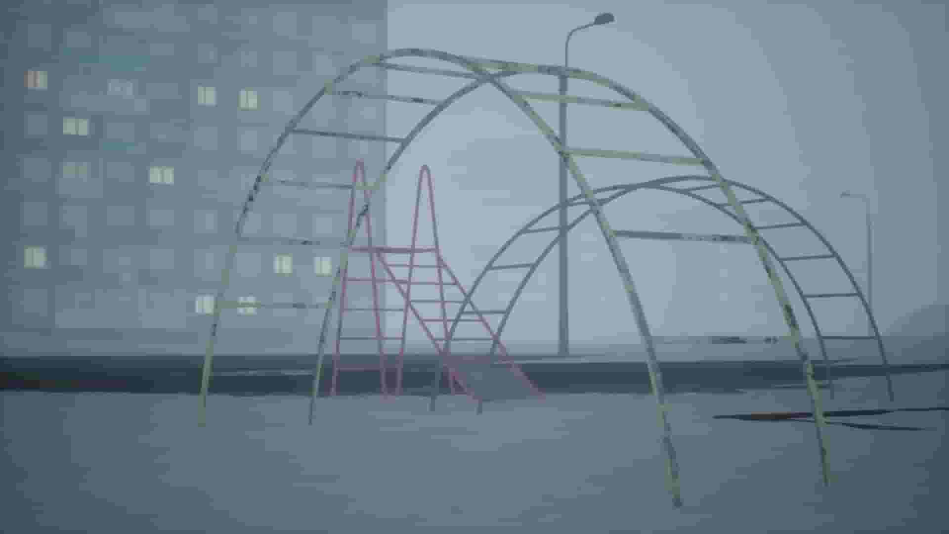 PANELKI screenshot thumbnail screenshot 14