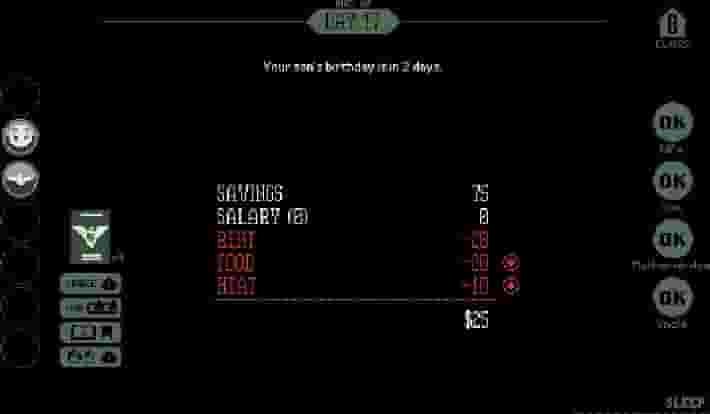 Papers, Please screenshot thumbnail screenshot 8