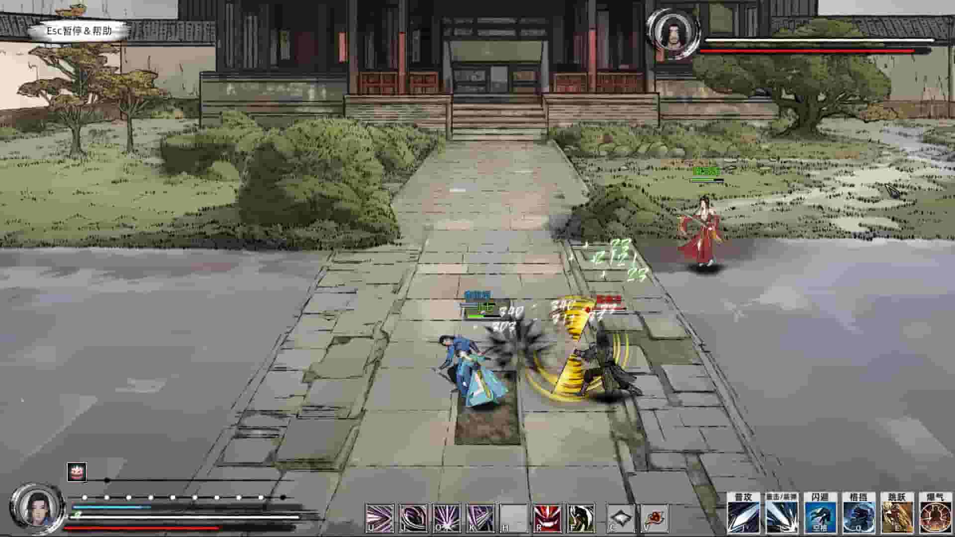 Path of Kung Fu screenshot thumbnail screenshot 22