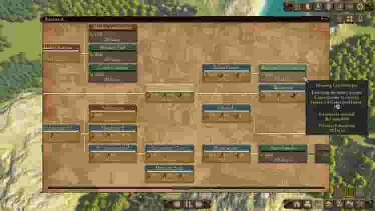 Patron screenshot thumbnail screenshot 6