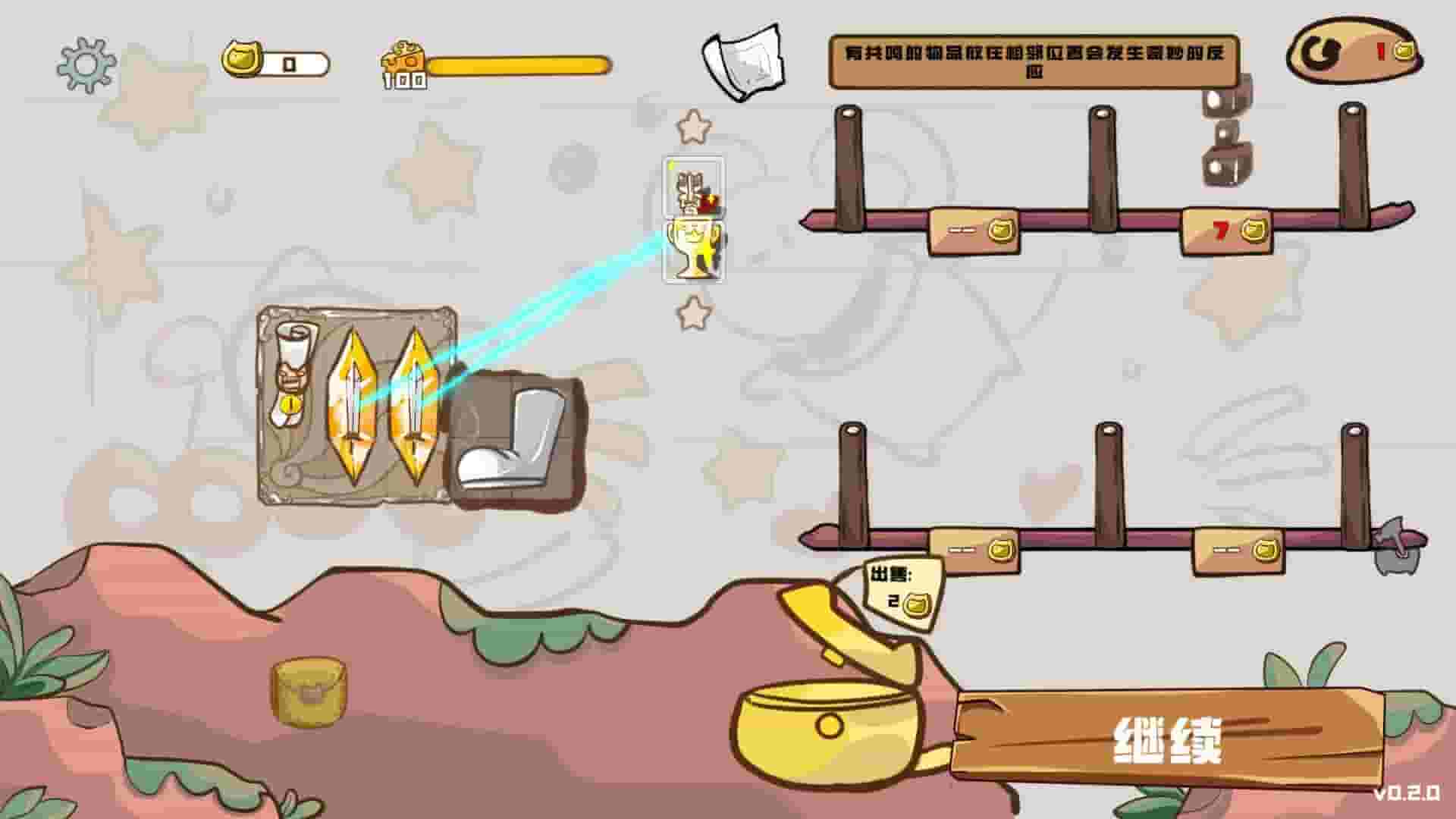 Paws and Whiskers screenshot thumbnail screenshot 11