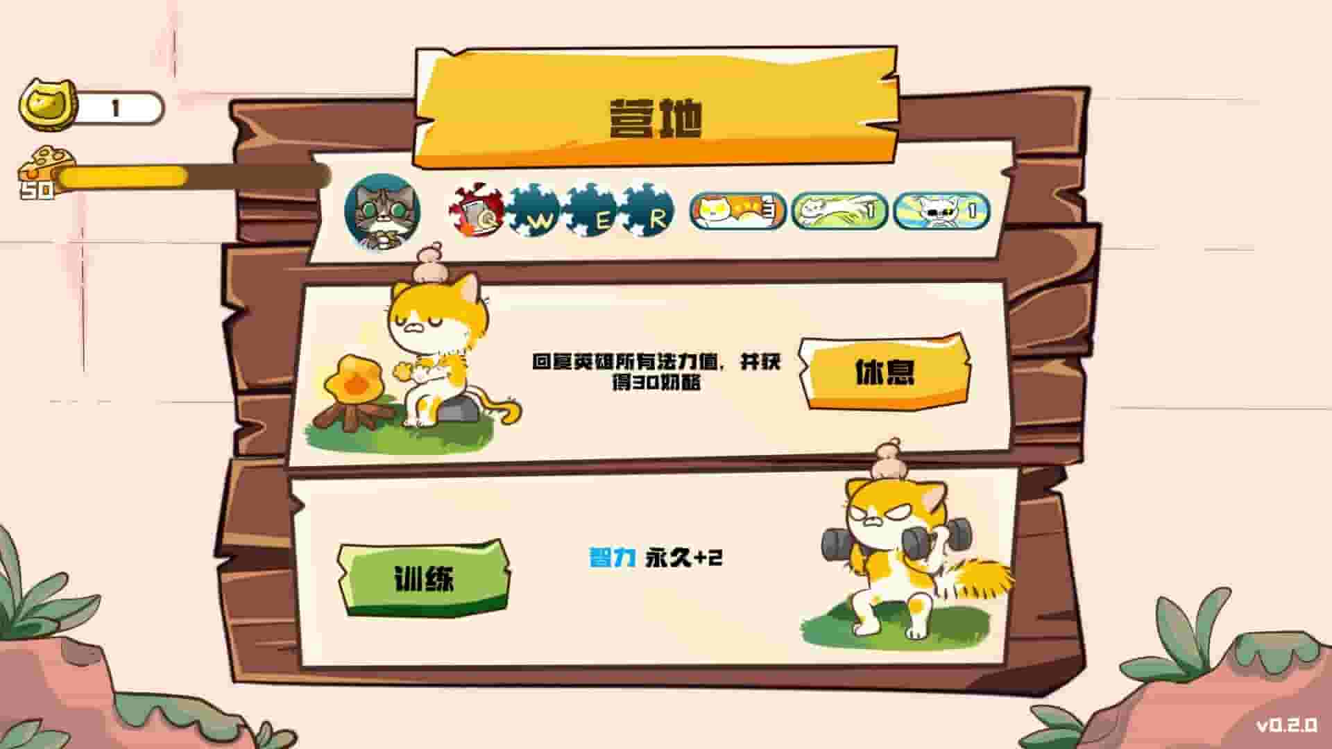 Paws and Whiskers screenshot thumbnail screenshot 13