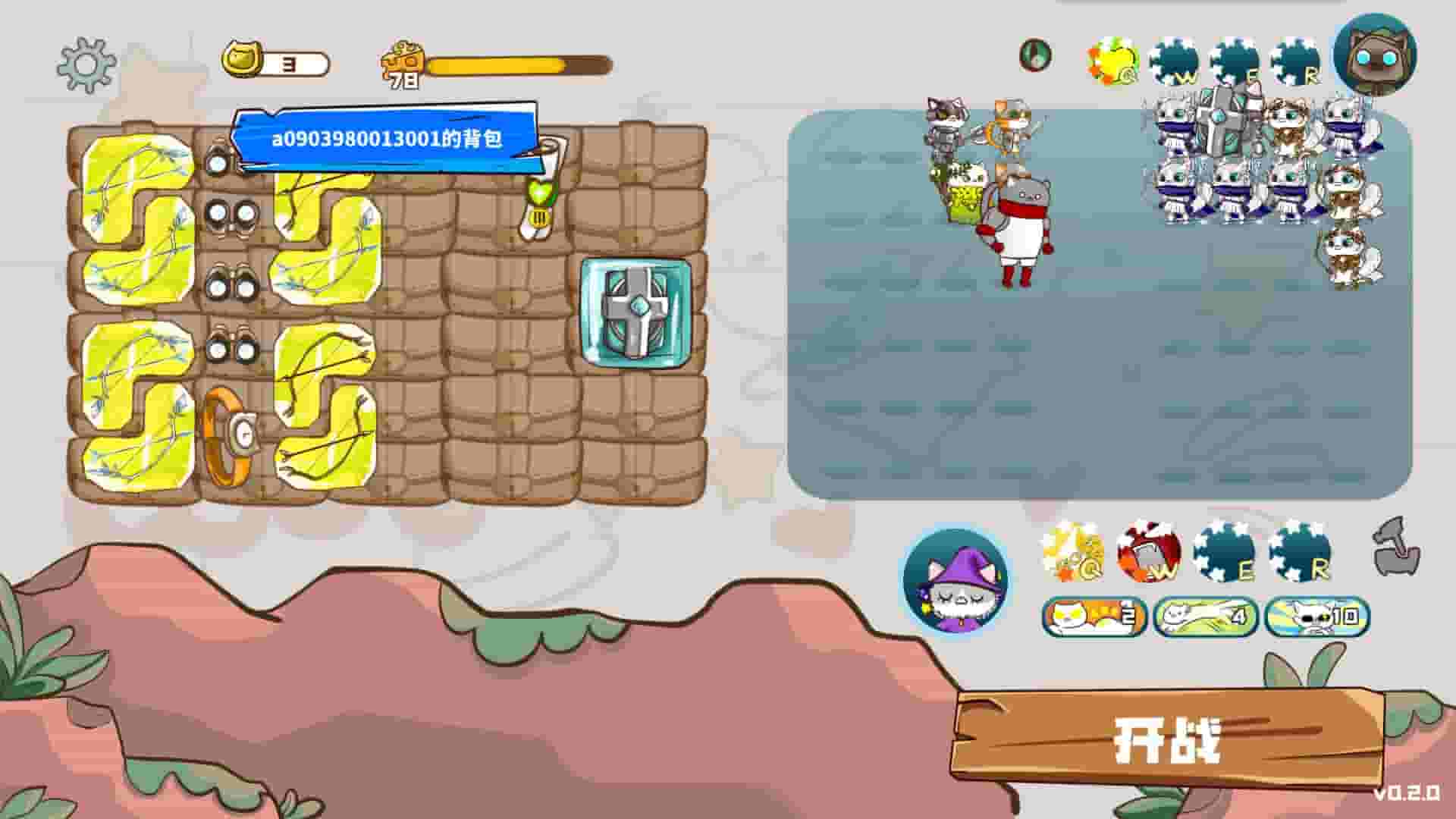 Paws and Whiskers screenshot thumbnail screenshot 2