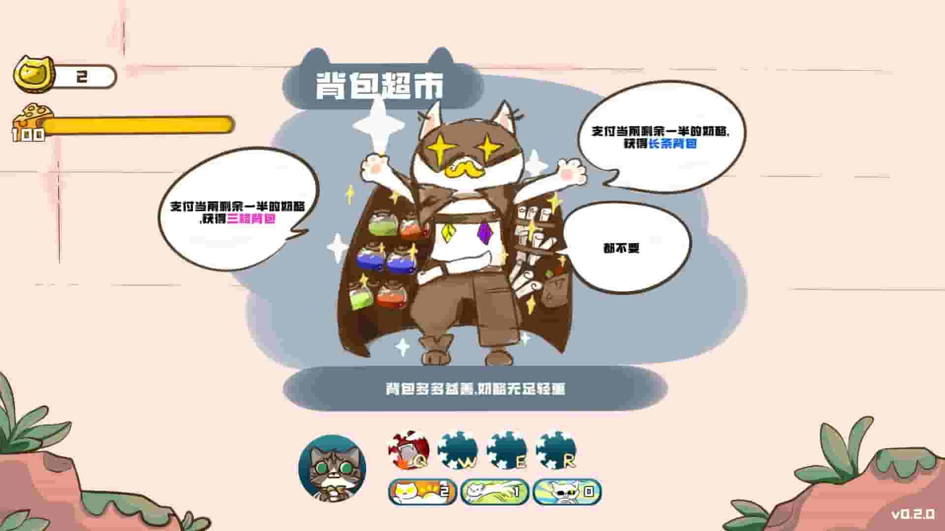 Paws and Whiskers screenshot thumbnail screenshot 5