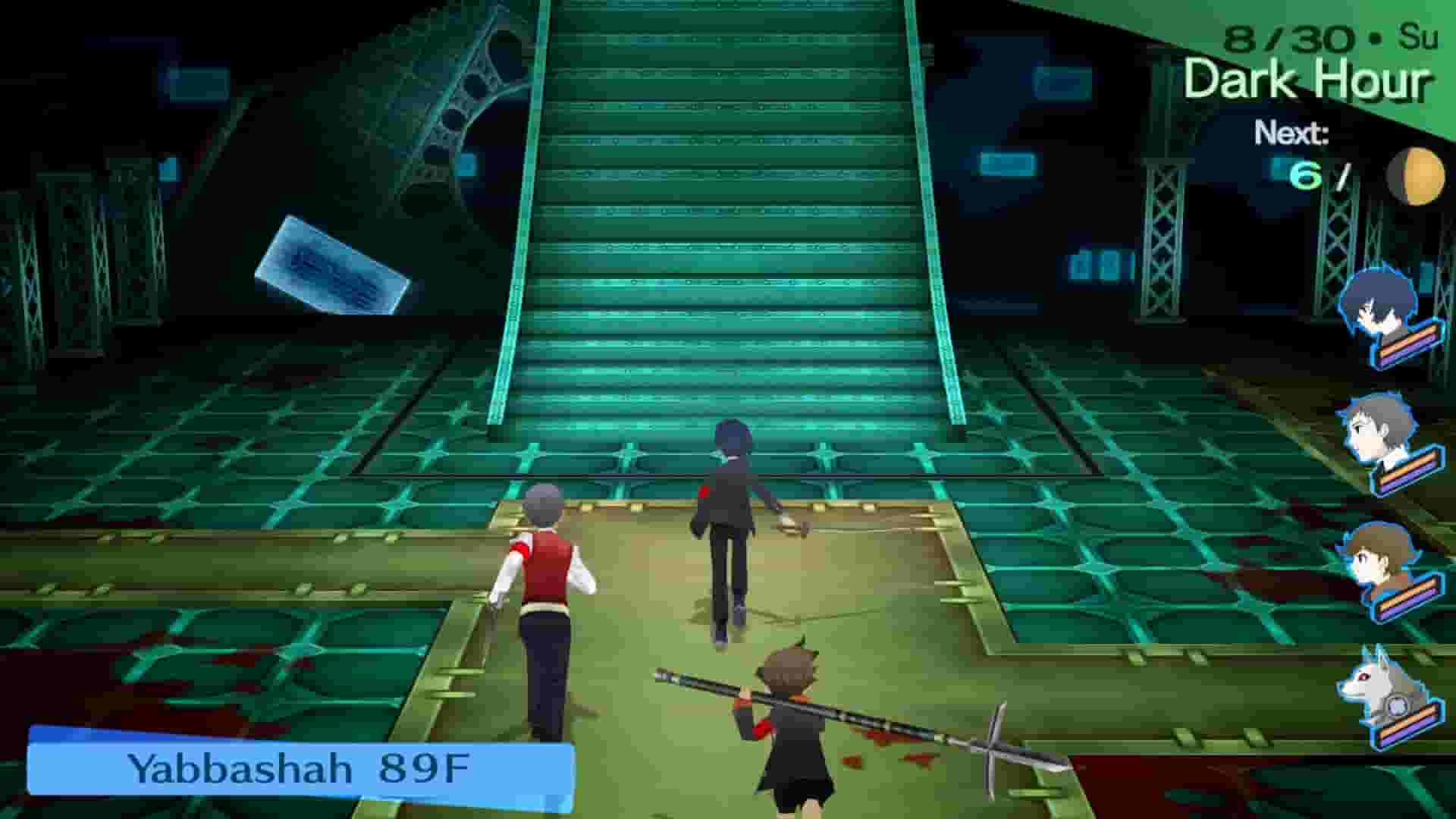 Persona 3 Portable screenshot thumbnail screenshot 3