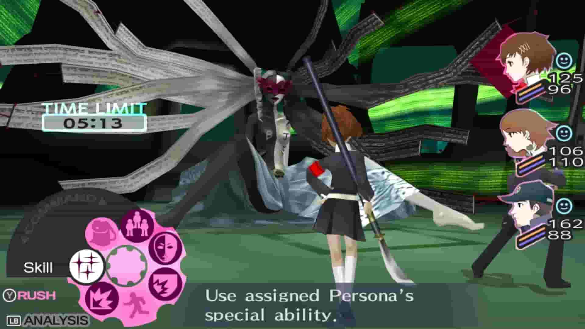 Persona 3 Portable screenshot thumbnail screenshot 5