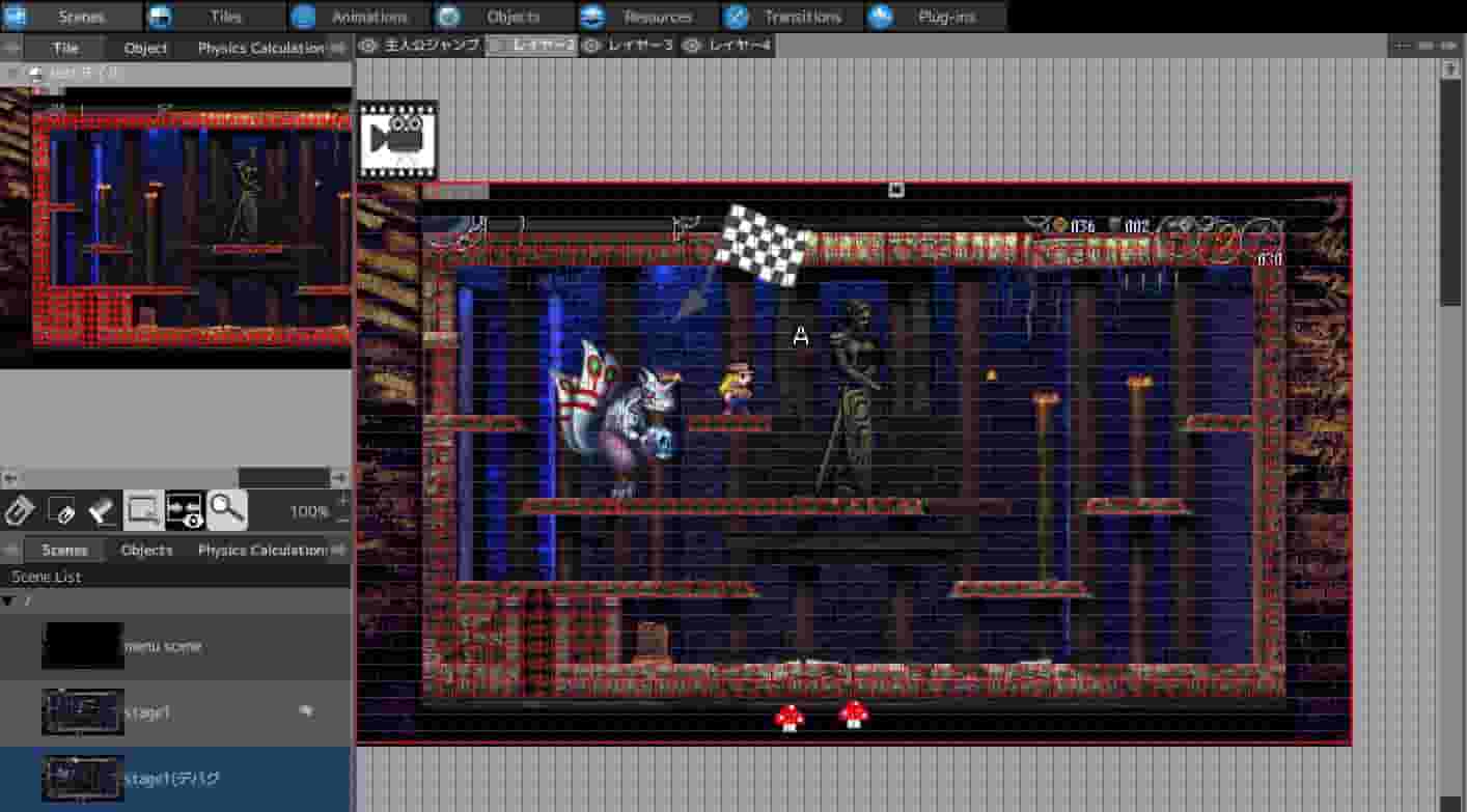 Pixel Game Maker MV screenshot thumbnail screenshot 0
