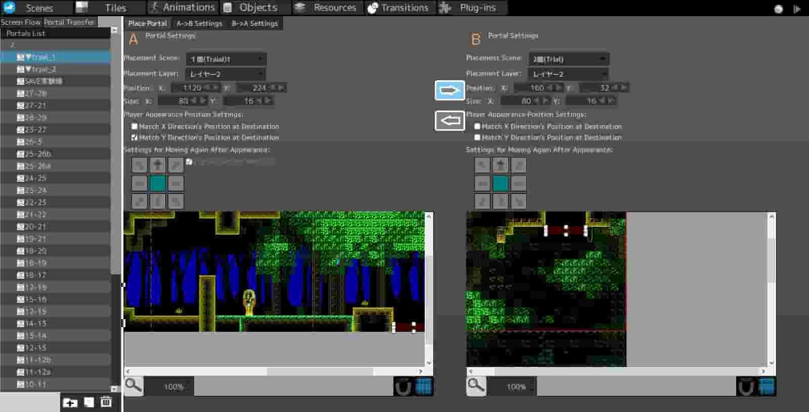 Pixel Game Maker MV screenshot thumbnail screenshot 1