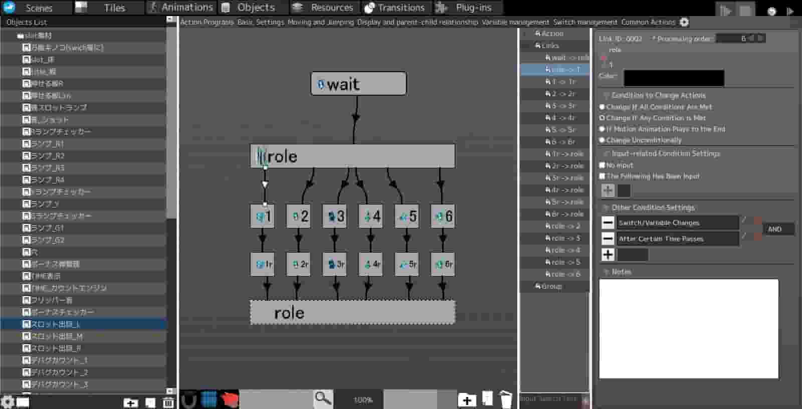 Pixel Game Maker MV screenshot thumbnail screenshot 3