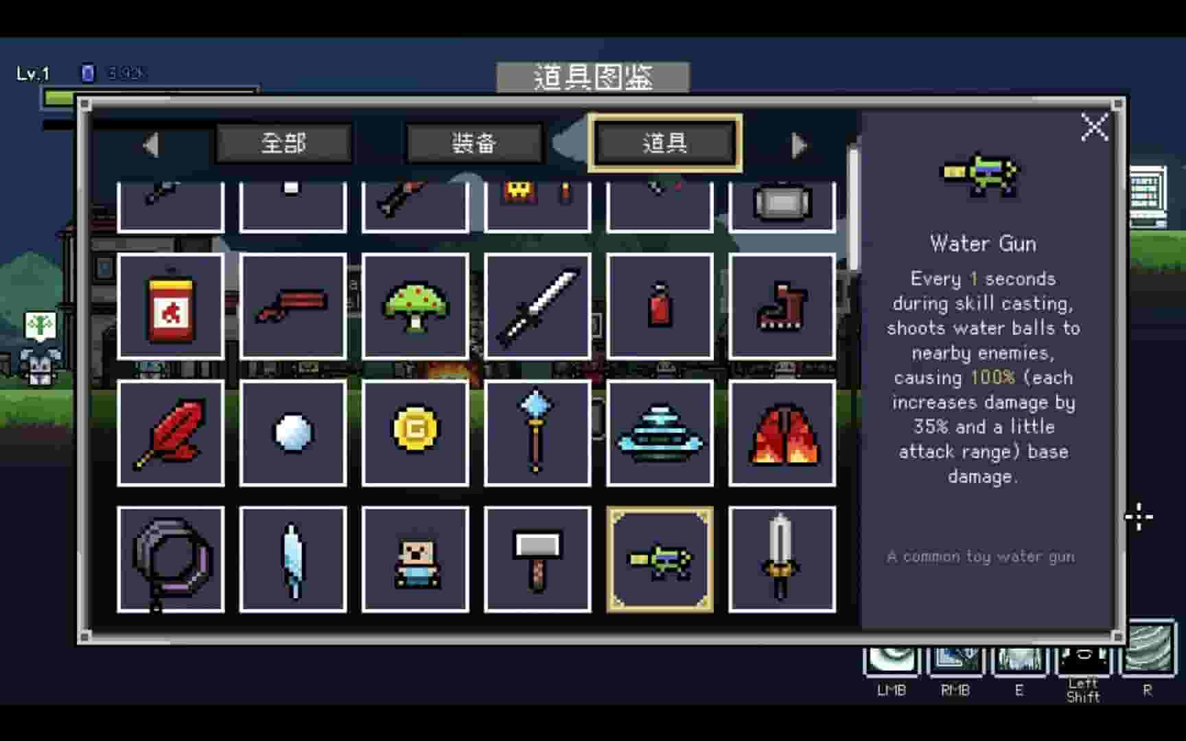 Portal Dungeon screenshot thumbnail screenshot 9