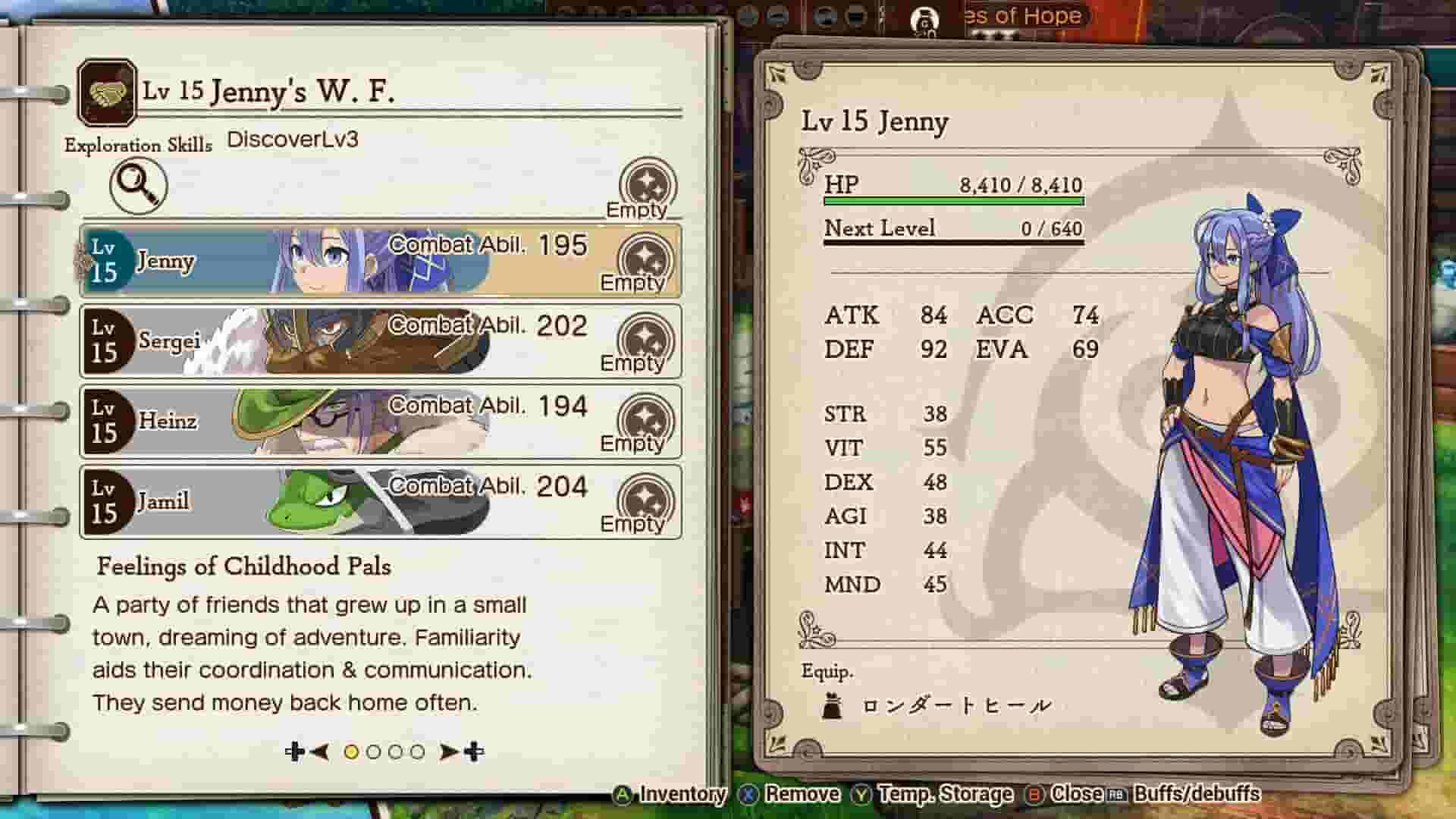 PROGRESS ORDERS screenshot thumbnail screenshot 5