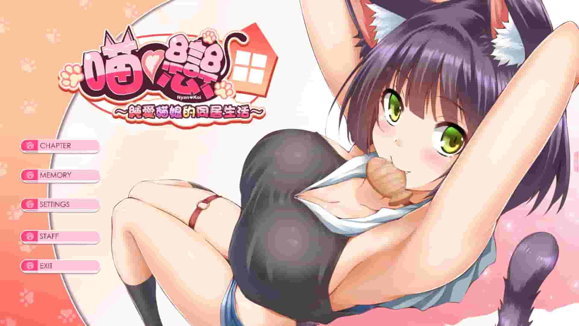 Purrrfect Love screenshot thumbnail screenshot 0