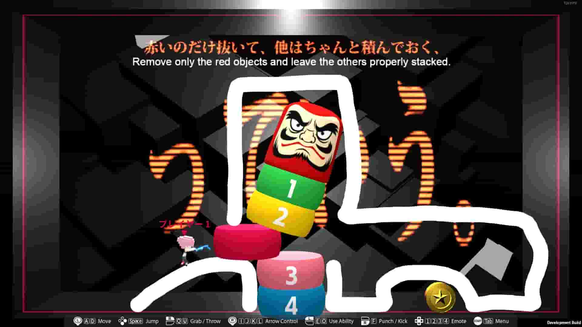 Q2 HUMANITY screenshot thumbnail screenshot 1