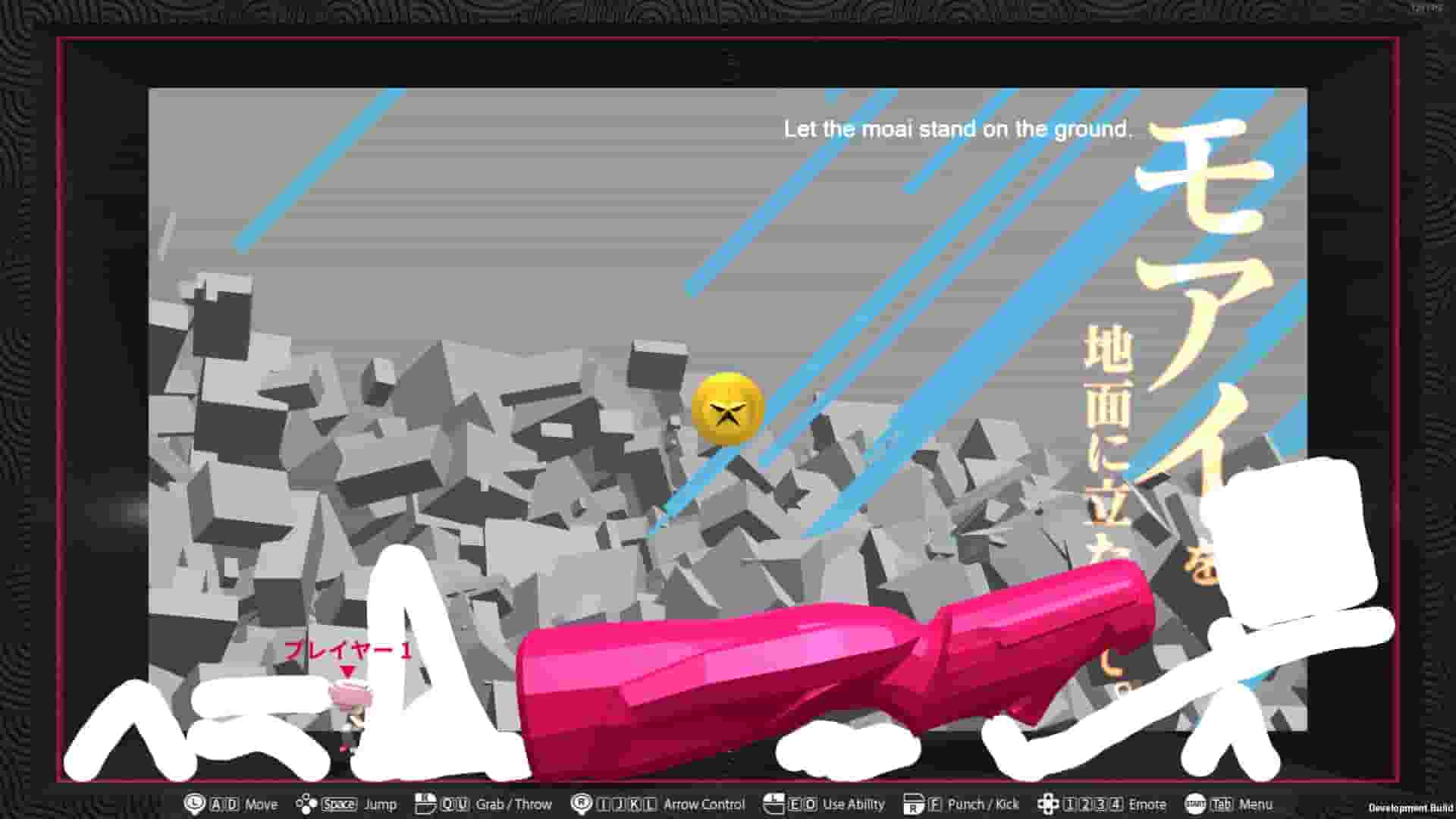 Q2 HUMANITY screenshot thumbnail screenshot 3