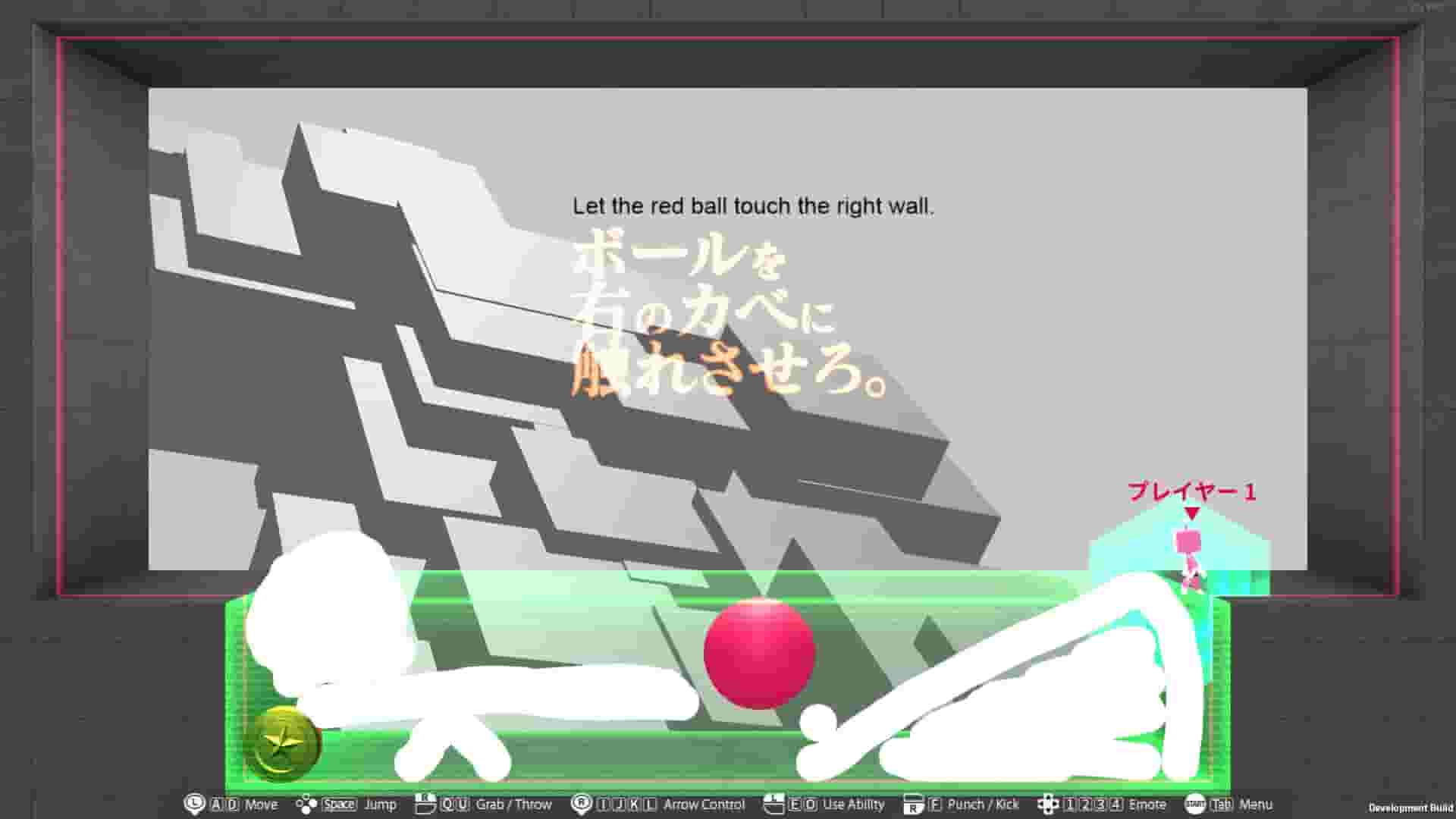 Q2 HUMANITY screenshot thumbnail screenshot 4