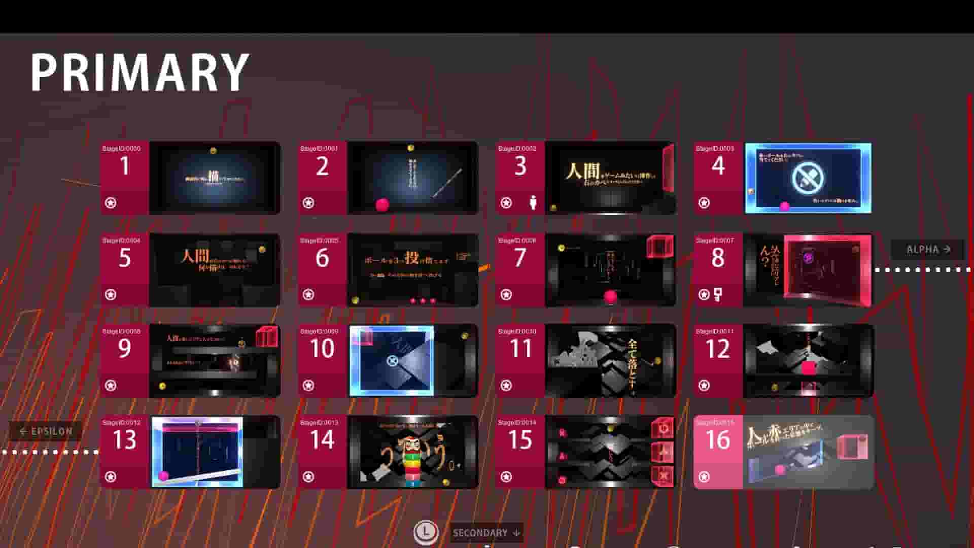 Q2 HUMANITY screenshot thumbnail screenshot 5