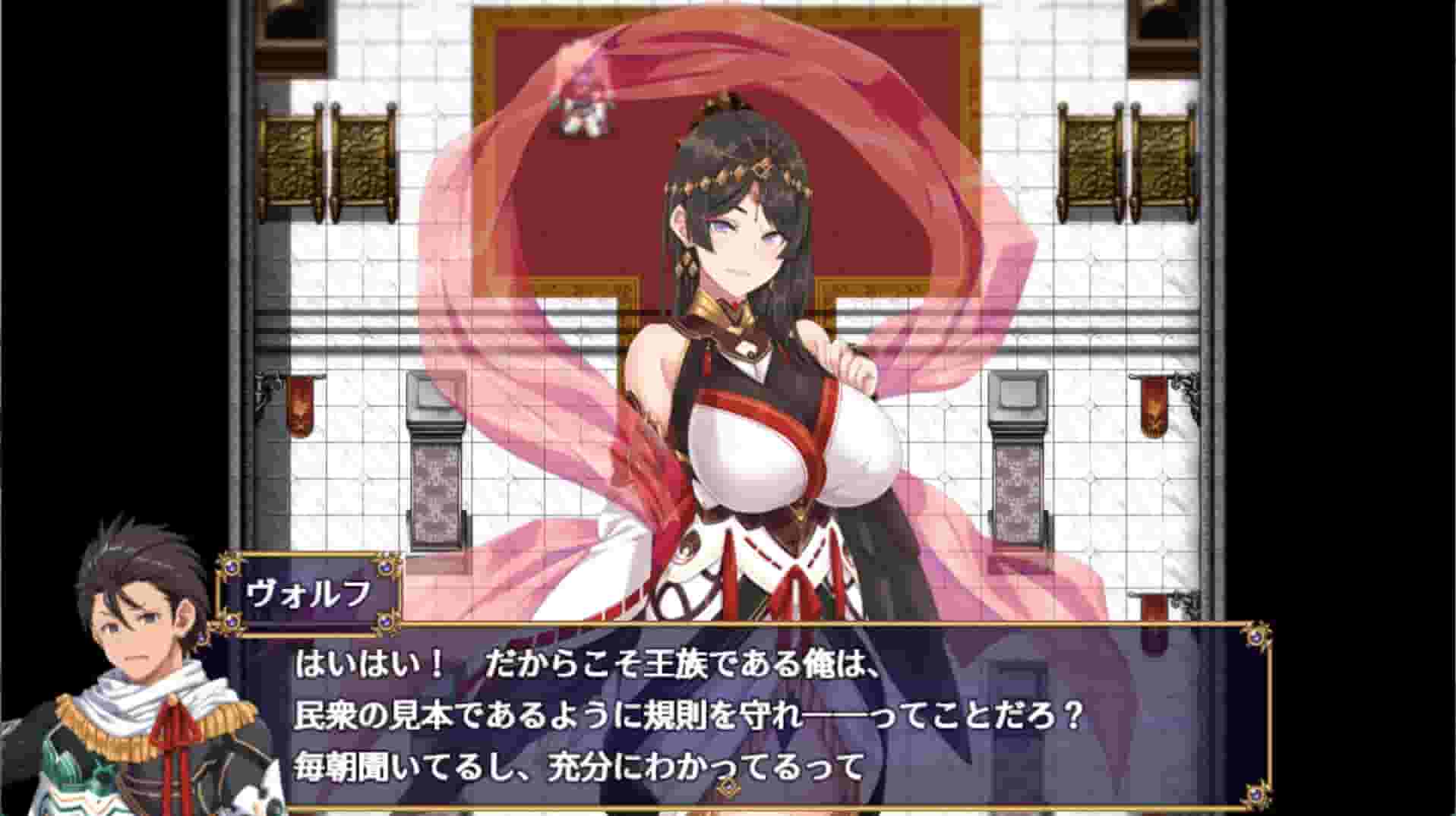 Radiant Victorias screenshot thumbnail screenshot 1