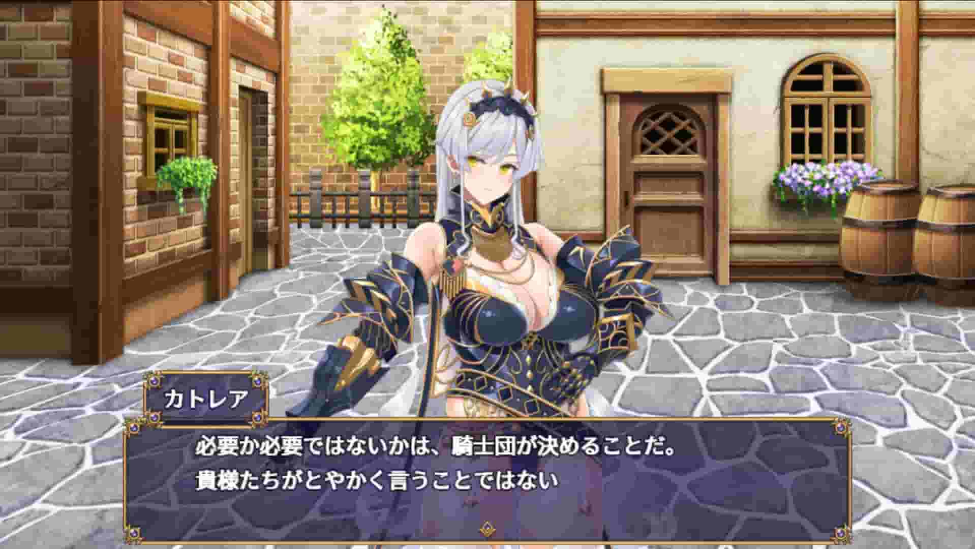 Radiant Victorias screenshot thumbnail screenshot 6