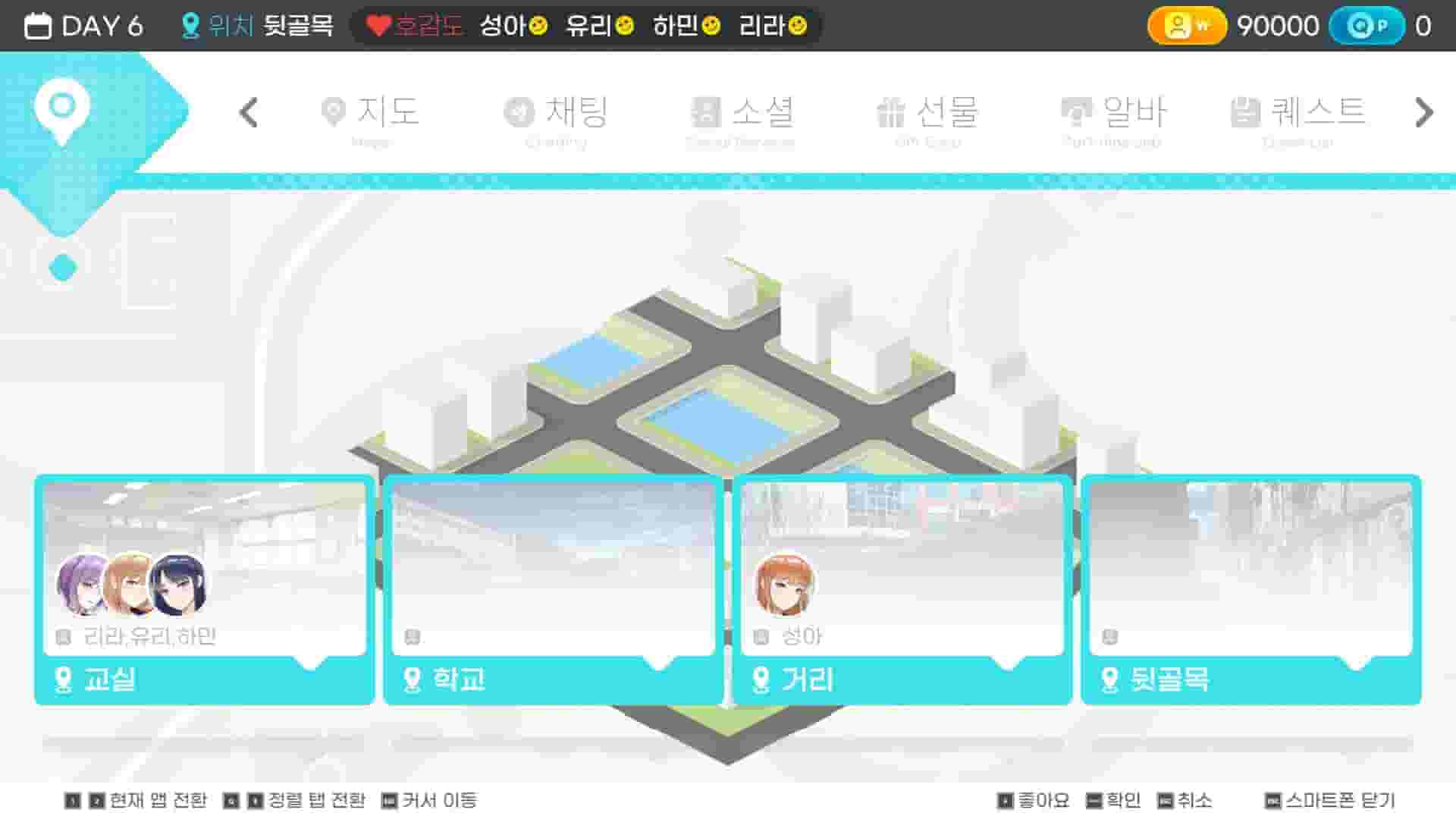 Random Chat screenshot thumbnail screenshot 8