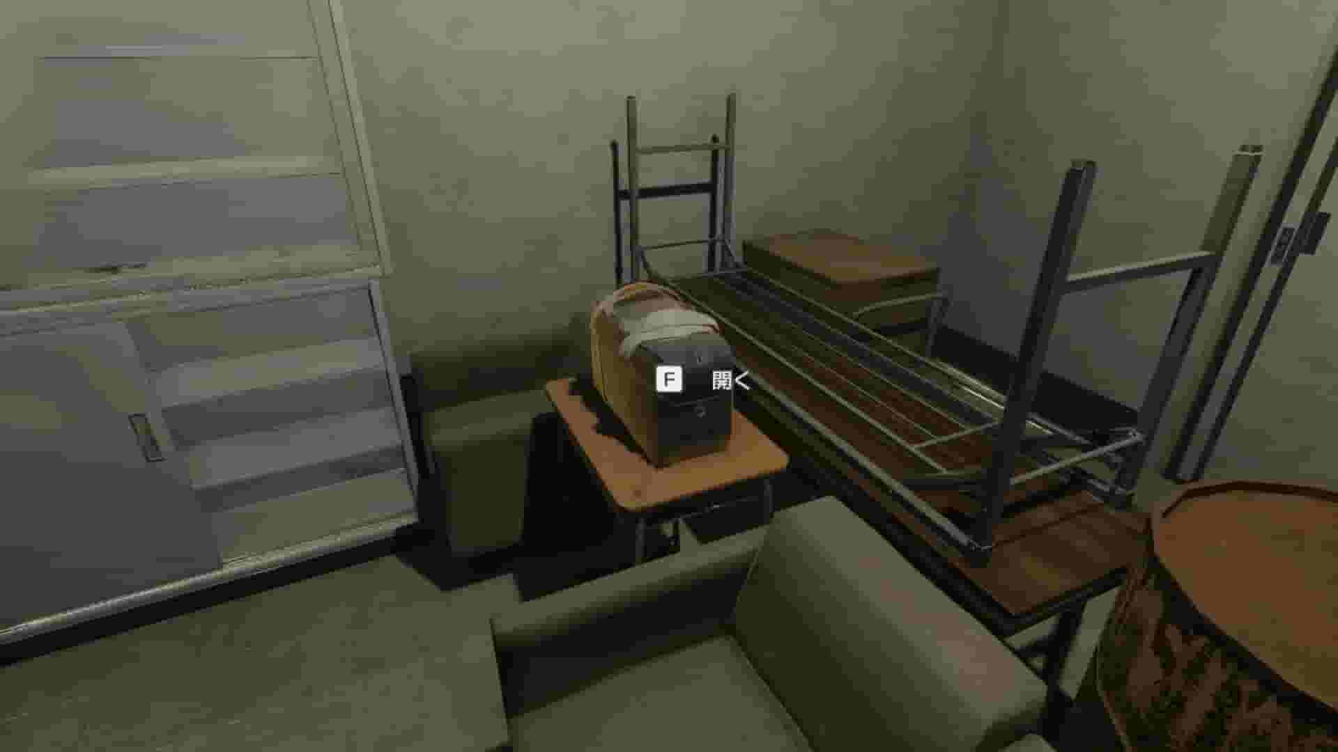 ＜/reality＞ screenshot thumbnail screenshot 4