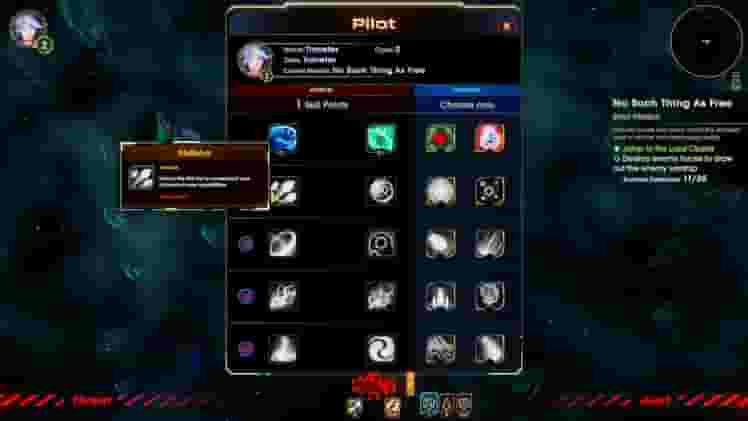 Reality Break screenshot thumbnail screenshot 3