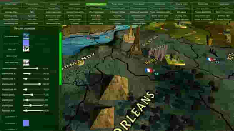 Realpolitiks II screenshot thumbnail screenshot 5