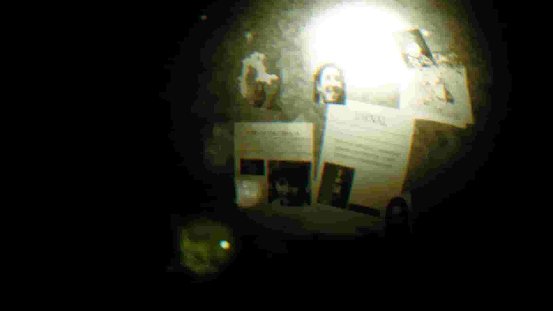 REC: Beyond The Lens screenshot thumbnail screenshot 5