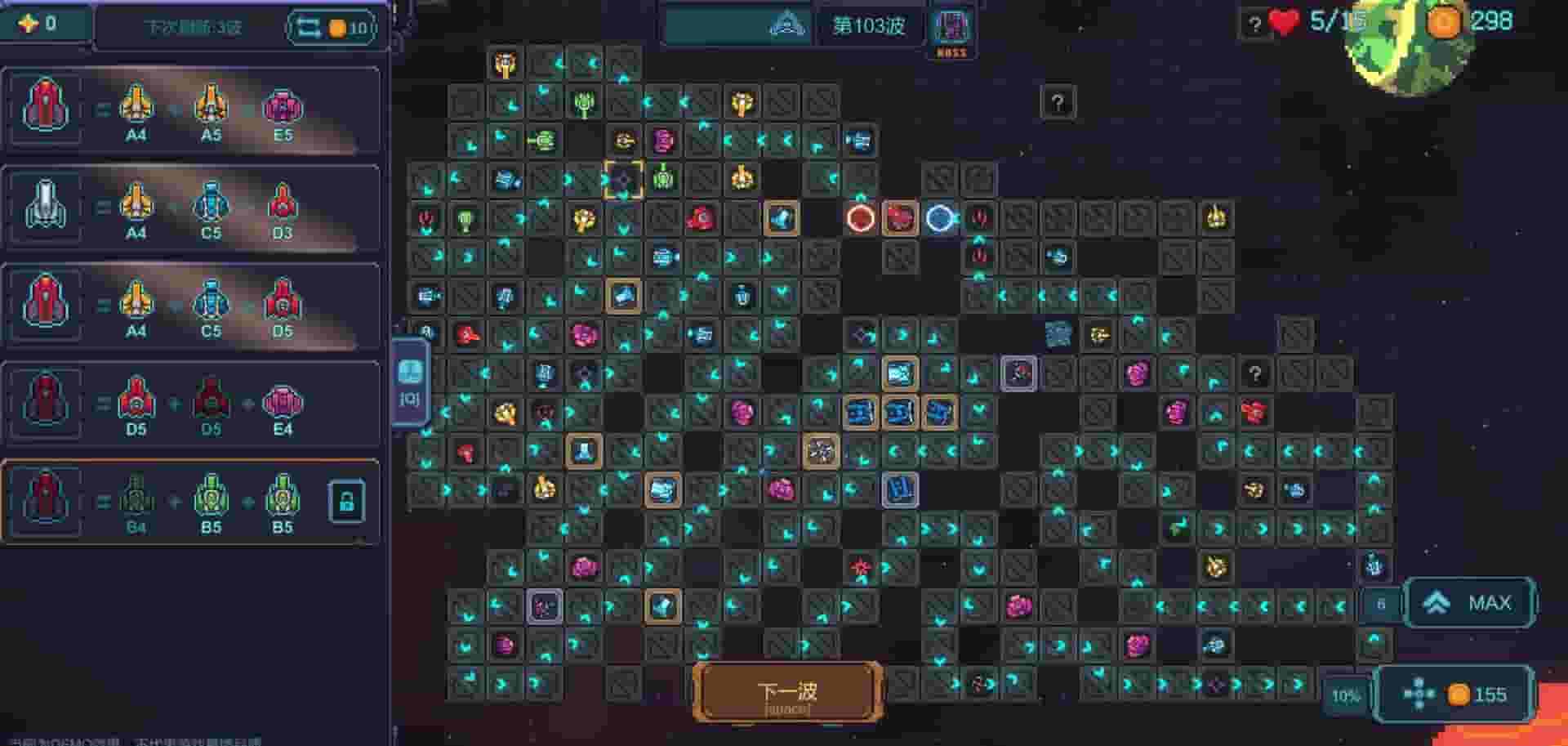 Refactor screenshot thumbnail screenshot 1