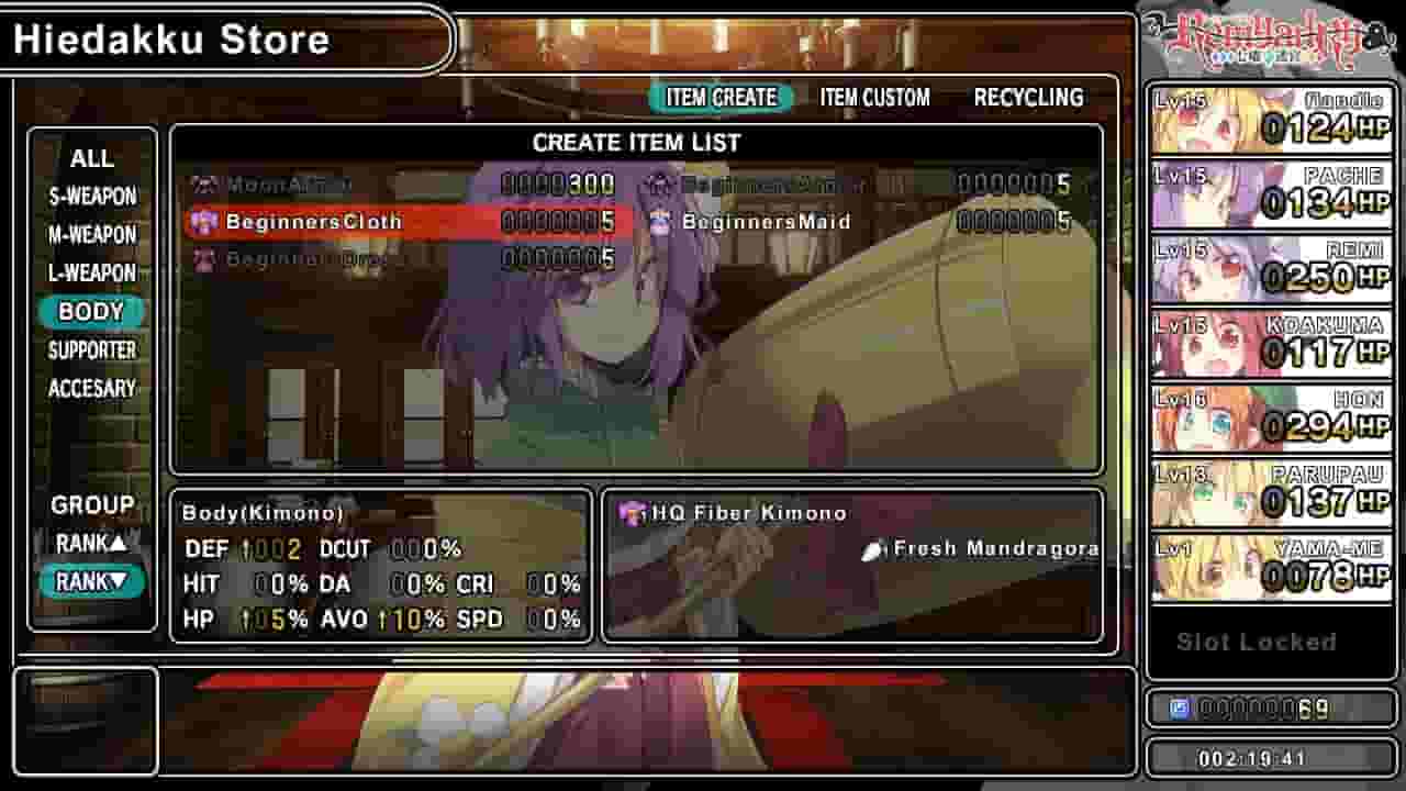 Remyadry screenshot thumbnail screenshot 2