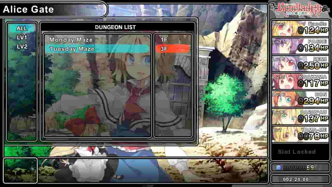 Remyadry screenshot thumbnail screenshot 5