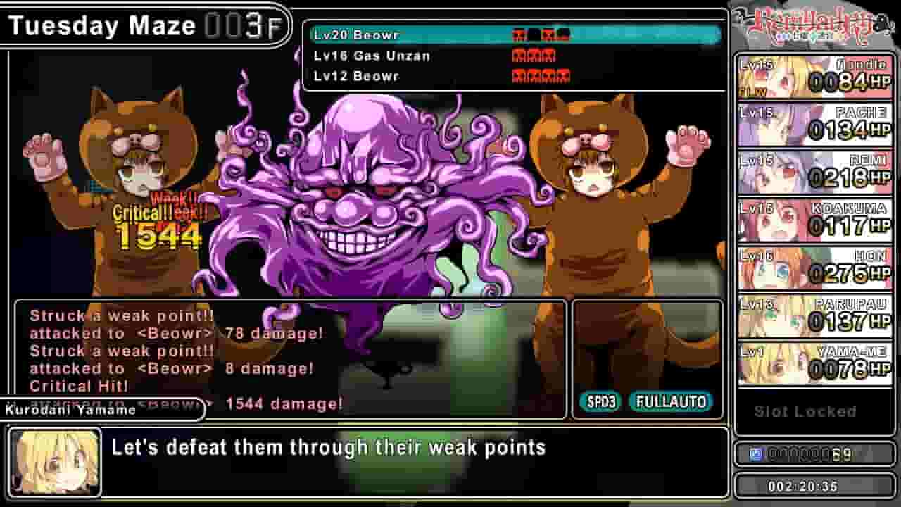 Remyadry screenshot thumbnail screenshot 6