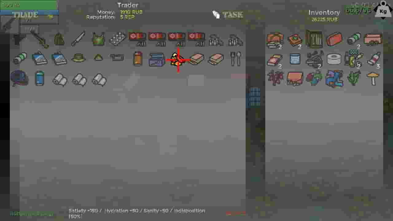 Renounced screenshot thumbnail screenshot 8