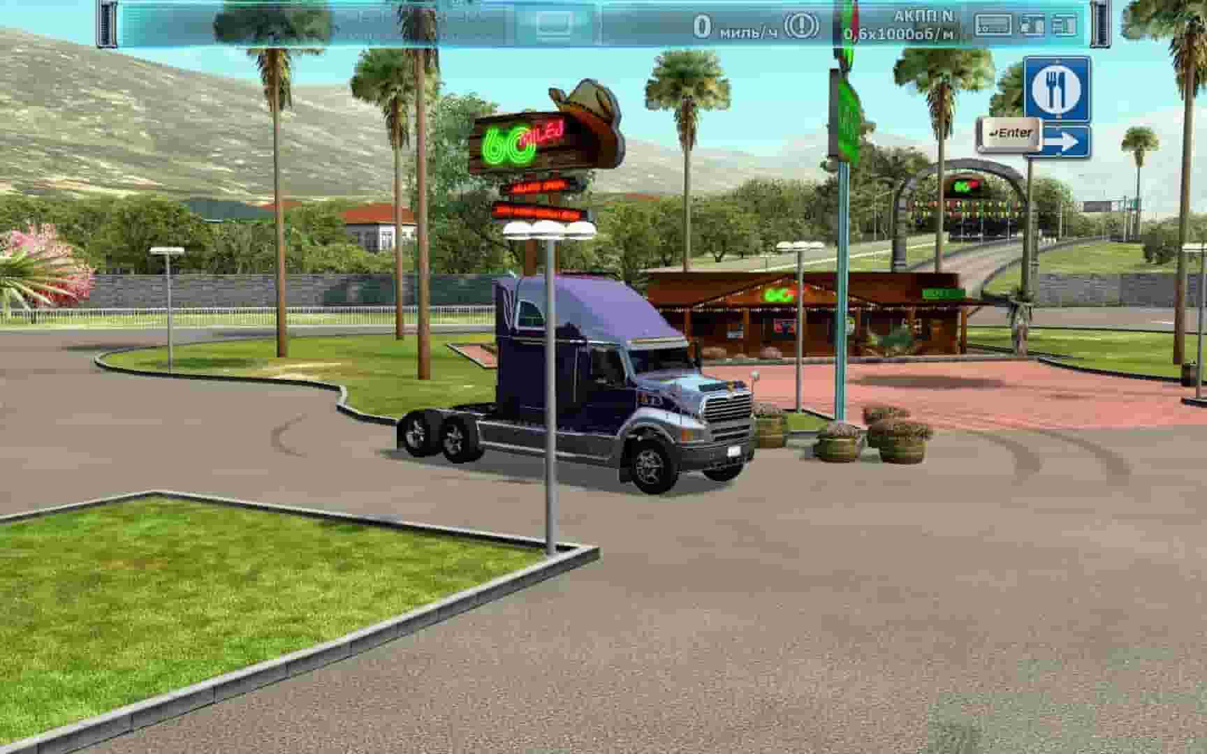 Rig n Roll screenshot thumbnail screenshot 12