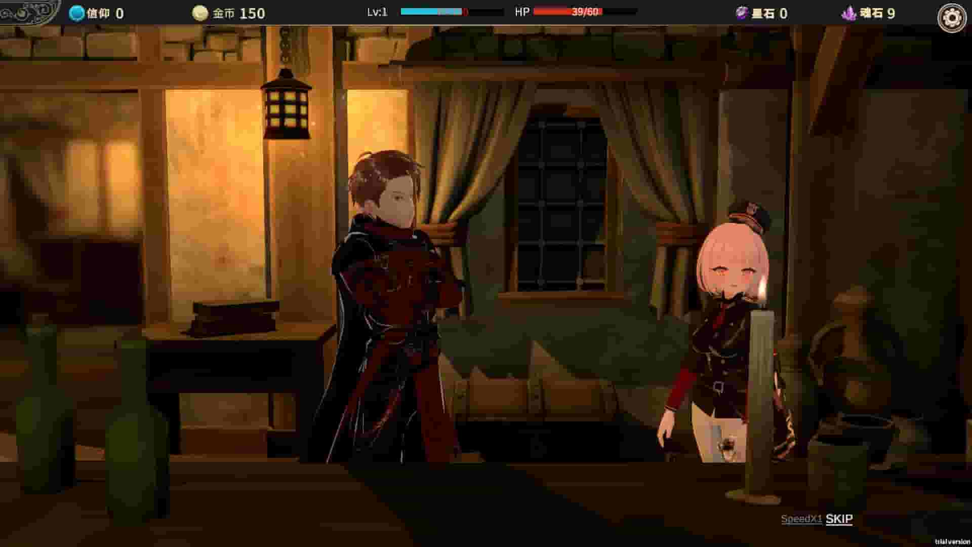 Rise & Muse screenshot thumbnail screenshot 4