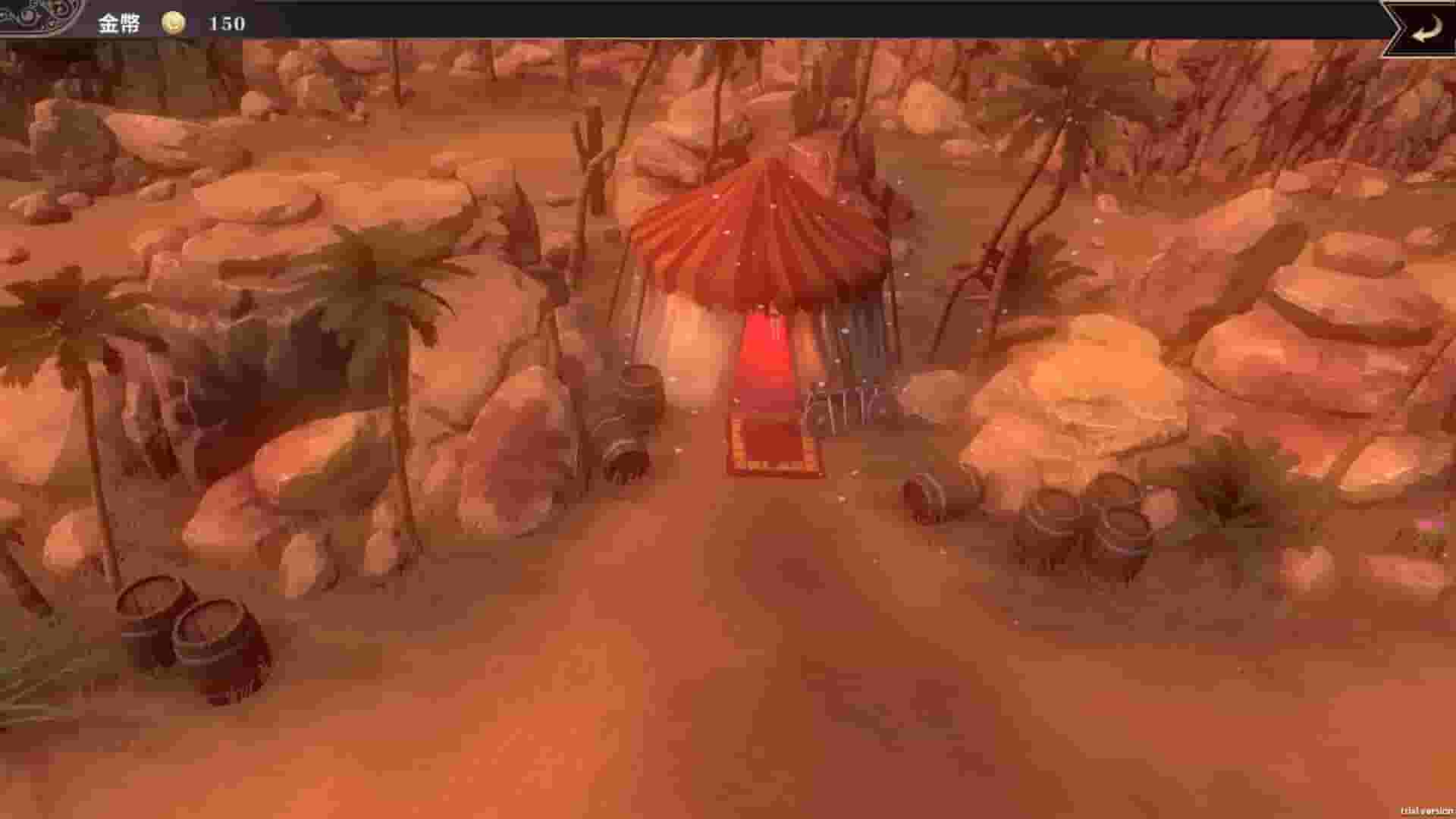 Rise & Muse screenshot thumbnail screenshot 5