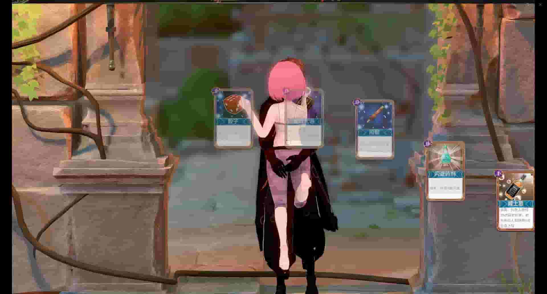 Rise & Muse screenshot thumbnail screenshot 9