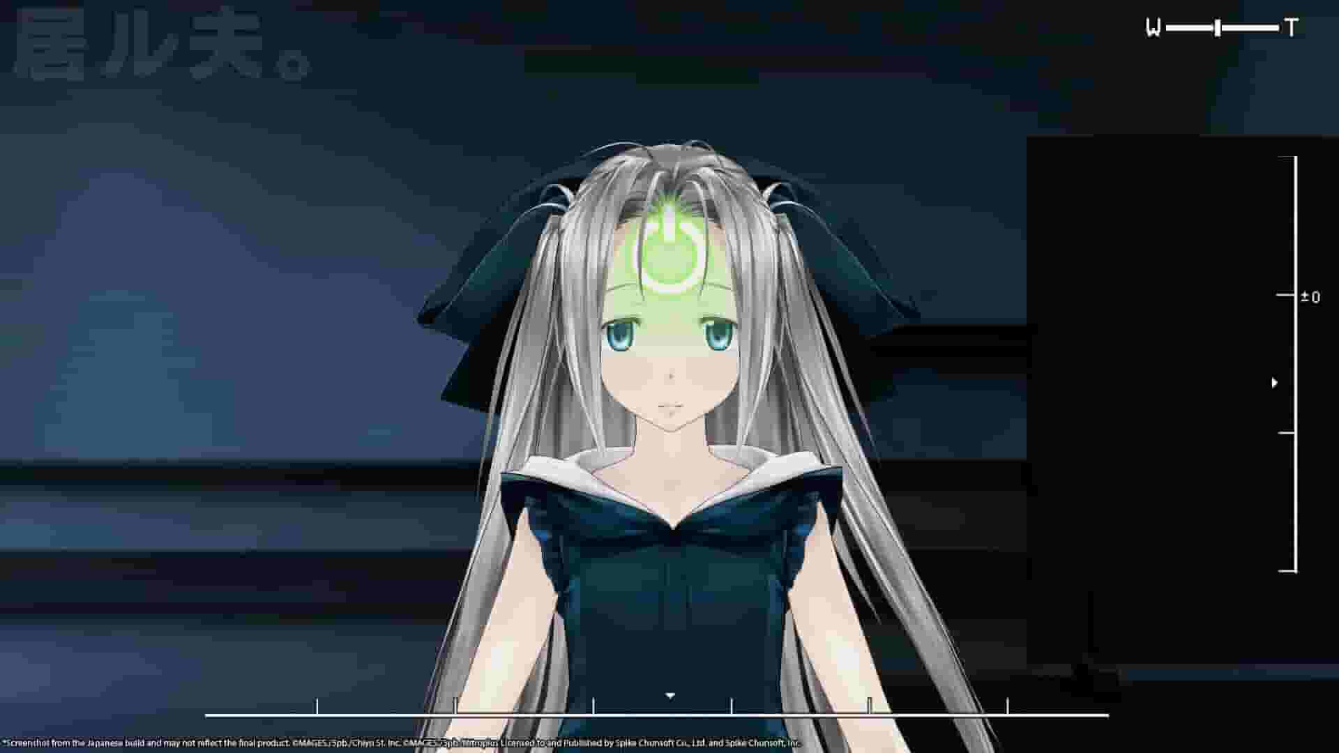 ROBOTICS;NOTES ELITE screenshot thumbnail screenshot 6