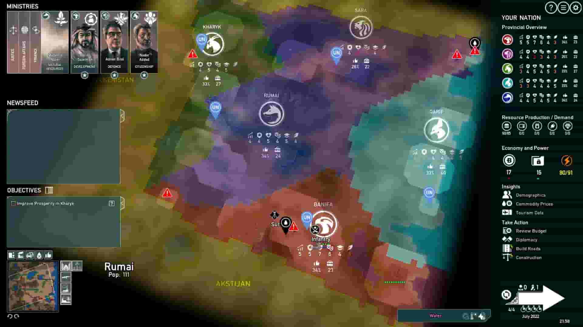 Rogue State Revolution screenshot thumbnail screenshot 0