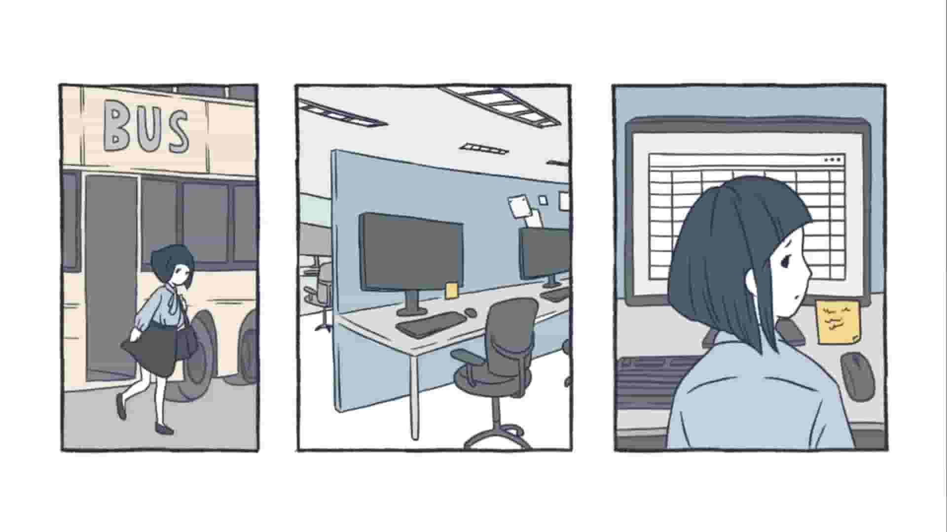 Room of Depression screenshot thumbnail screenshot 0