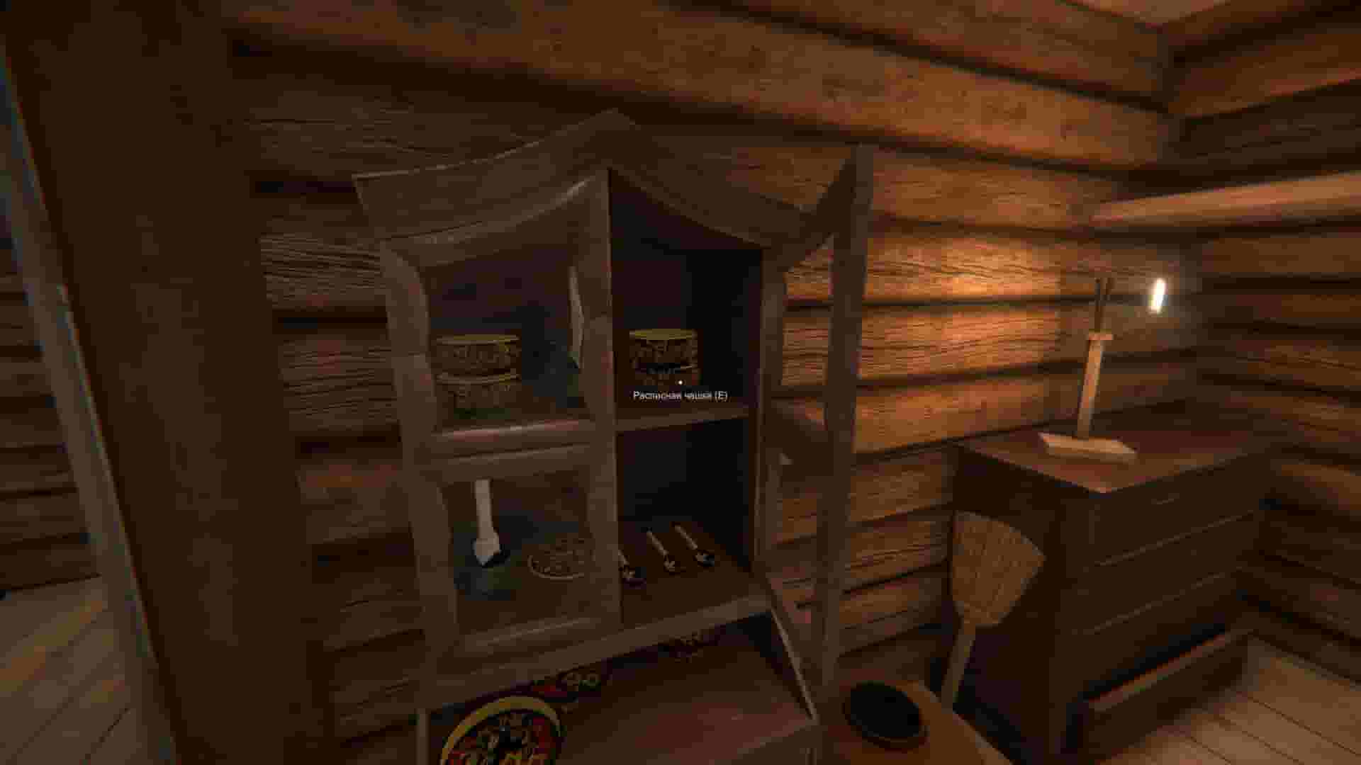 Russian Hut Simulator screenshot thumbnail screenshot 14