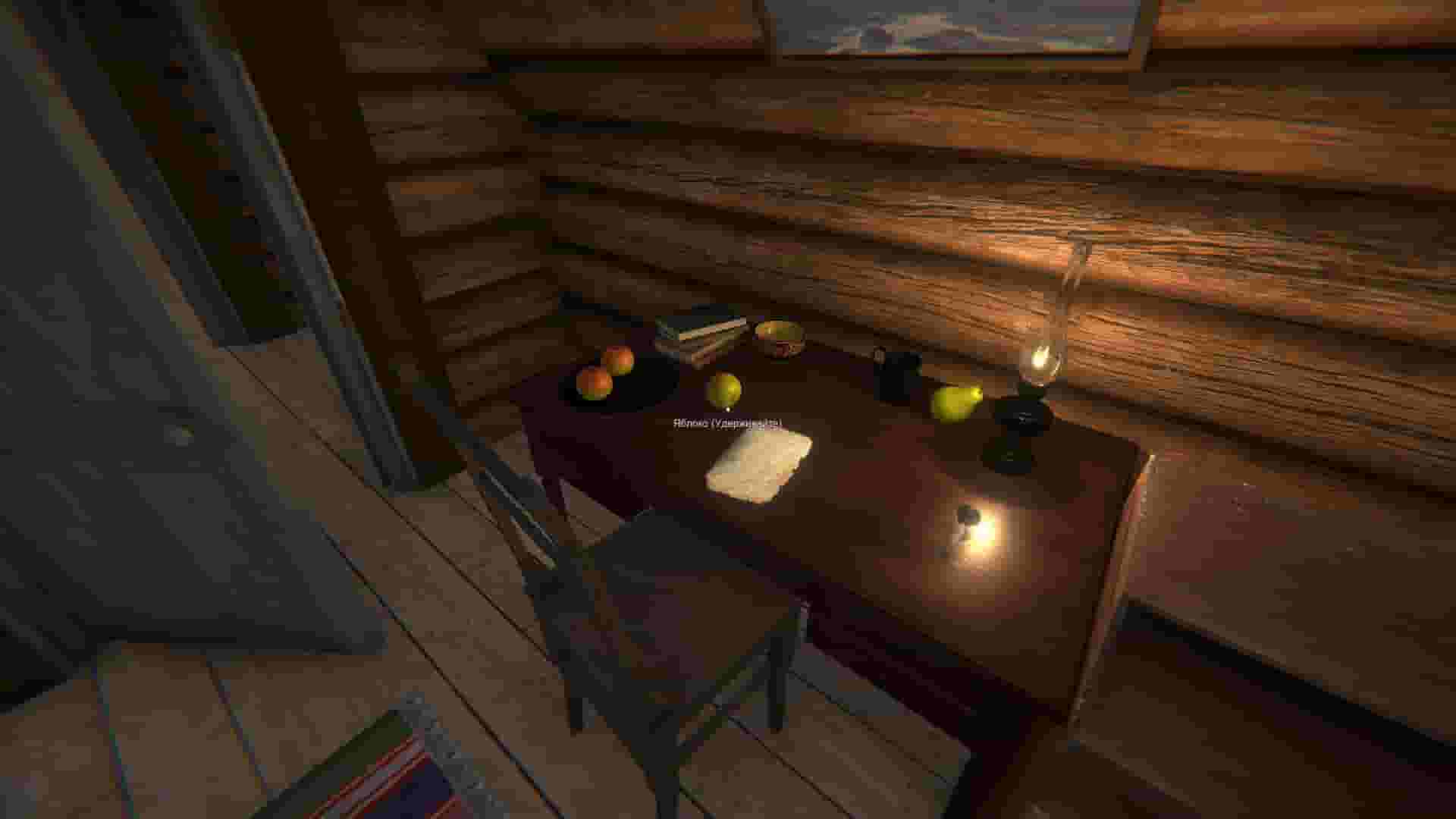 Russian Hut Simulator screenshot thumbnail screenshot 3