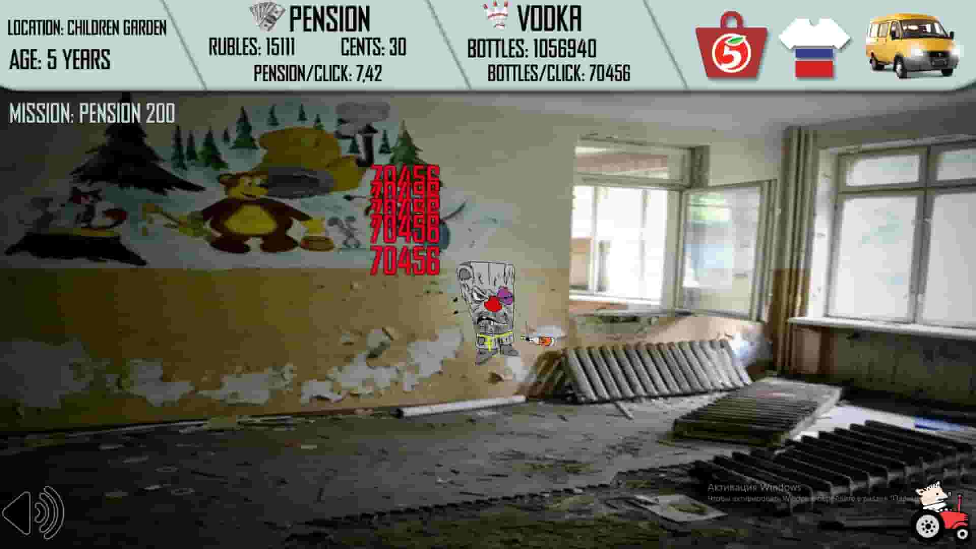 Russian Life Simulator screenshot thumbnail screenshot 1