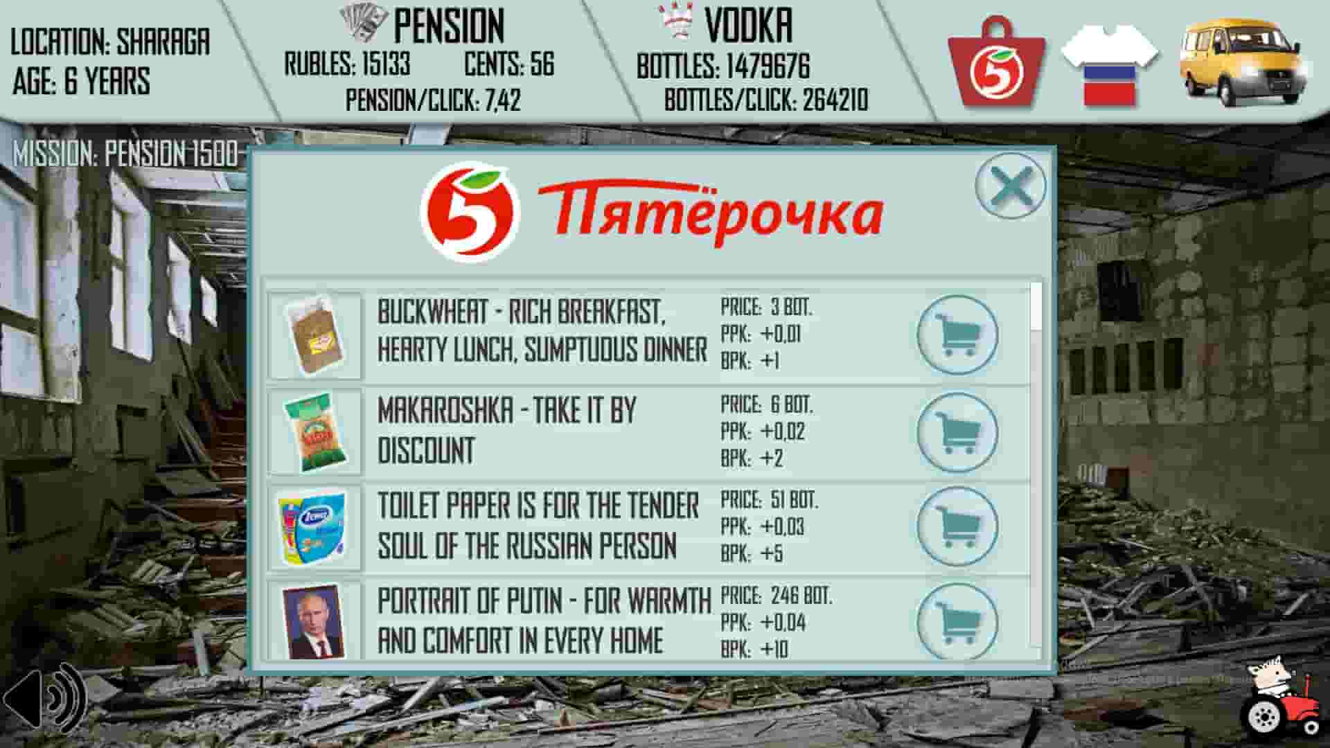 Russian Life Simulator screenshot thumbnail screenshot 2