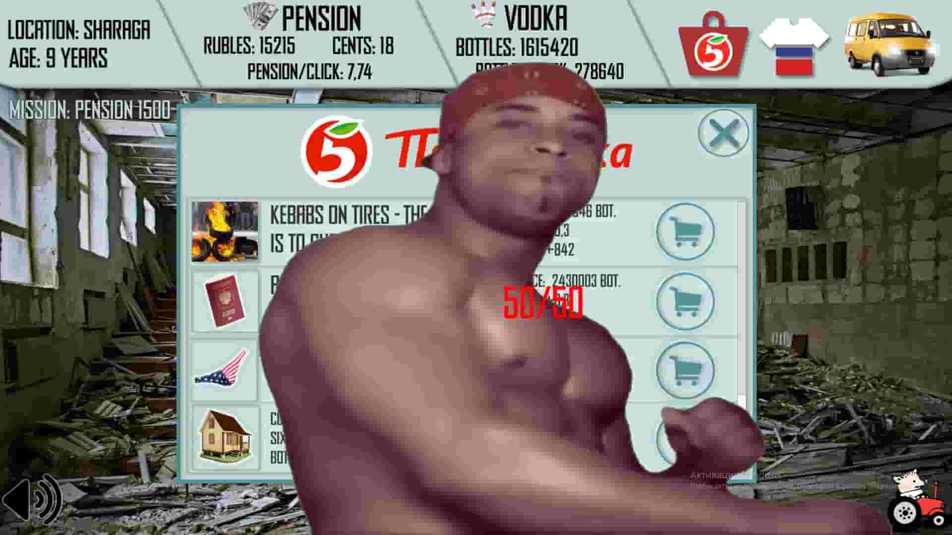 Russian Life Simulator screenshot thumbnail screenshot 6