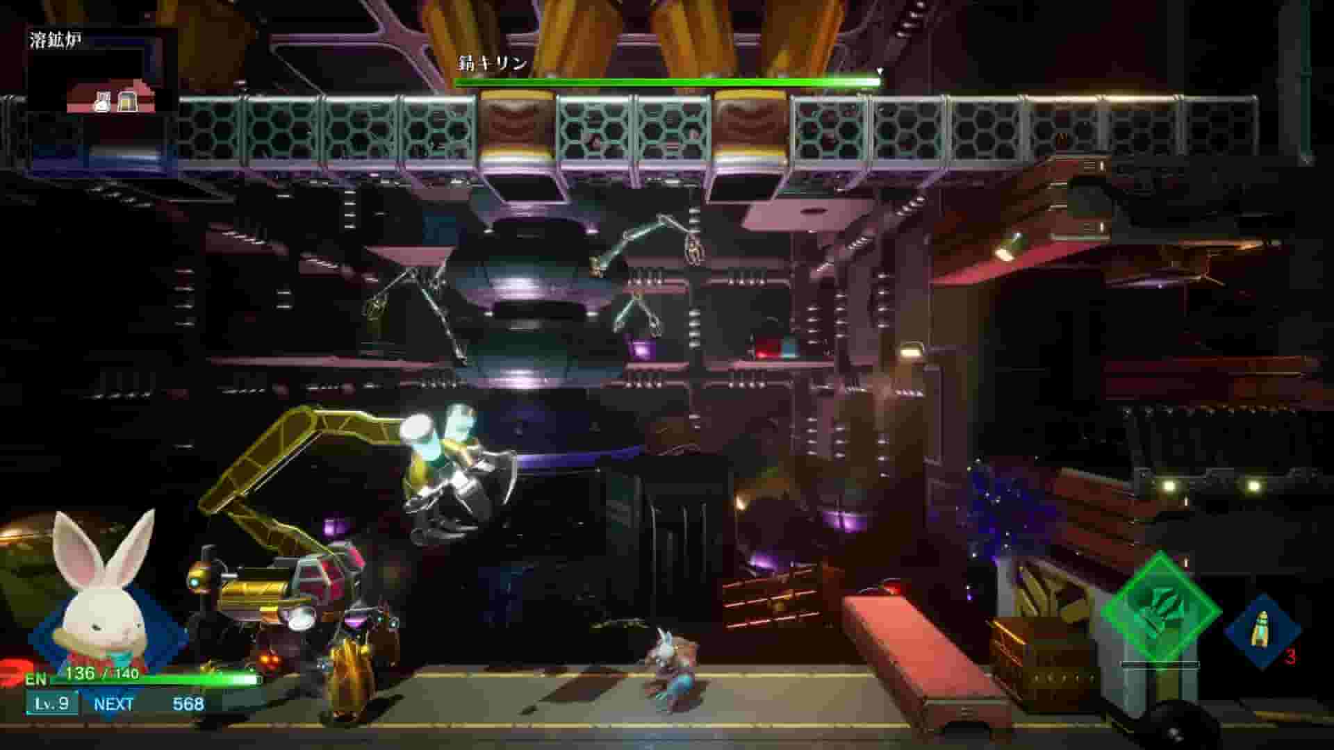 Rusty Rabbit screenshot thumbnail screenshot 5