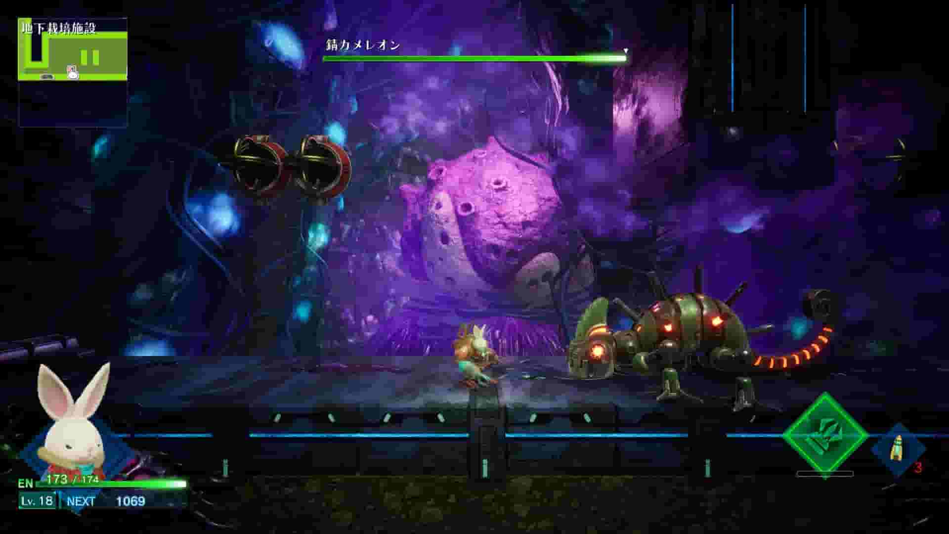 Rusty Rabbit screenshot thumbnail screenshot 7